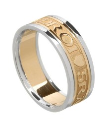 Gaelic Wedding Band with Trim